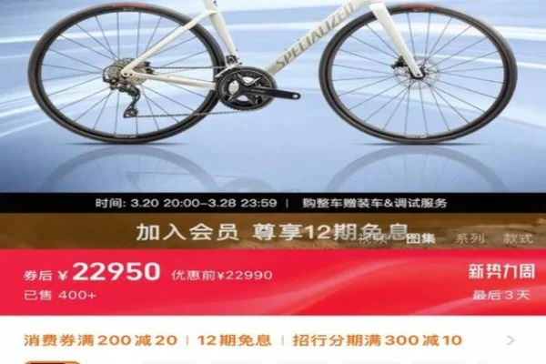 斯诺克武汉公开赛塞尔比争议判罚与凯伦威尔逊半决赛深度全面分析